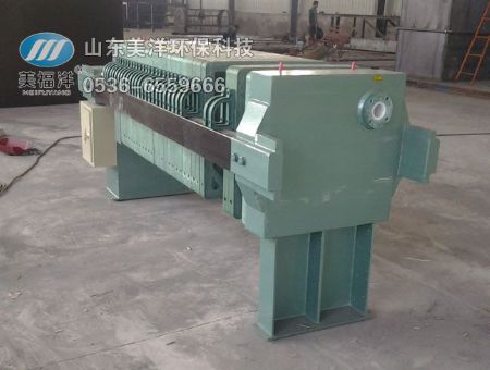 Filter press 