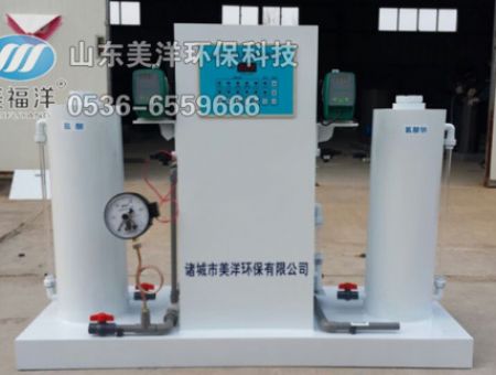 Full automatic chlorine dioxide generator 